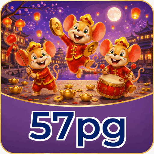 57pg